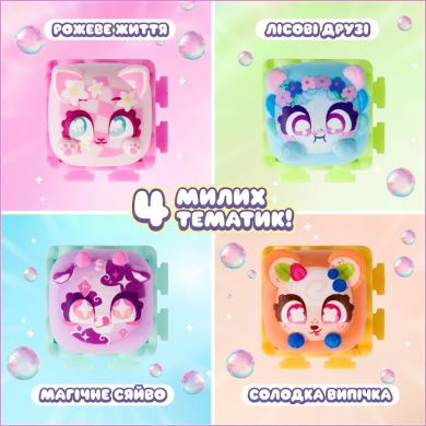 Колекційна іграшка фіджет-клікер CLICKEEZ серії Bubble Pops S3 КЕЙКАПІКИ (в асорт., 1 шт. у пак. 940853