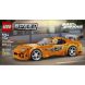 Конструктор "Форсаж": Toyota Supra MK4 Lego Speed ​​Champions 77260