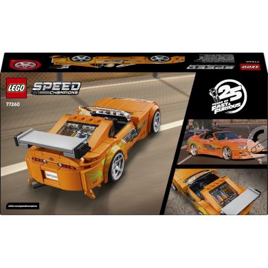 Конструктор "Форсаж": Toyota Supra MK4 Lego Speed ​​Champions 77260