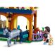 Конструктор Лісовий центр верхової їзди LEGO Friends 511 деталі 41683