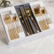 Набор столовых приборов на 6 персон, золото (4*6) Soprano Couzon C940AUWV35C40