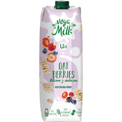 Напиток овсяный с ягодами Vega Milk TPA 0,95 л 1400380 4820192262125