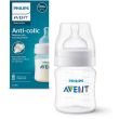 Бутылка для кормления Avent Anti-Colic 125мл SCY100/01