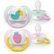 Пустышка Avent Ultra Air, 0-6 месяцев, 2 шт, дизайн для девушек SCF080/24
