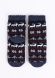 Шкарпетки махрові Arti з візерунком із оленів дитячі 11/12 250057